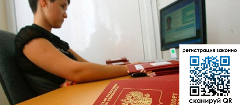 форма 3 в Жуковке